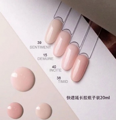 nude builder gel nail in bottle