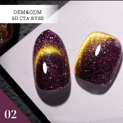 5D/9D cat eye gel nail polish UV LED