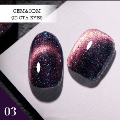 5D/9D cat eye gel nail polish UV LED