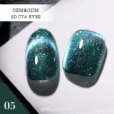 5D/9D cat eye gel nail polish UV LED