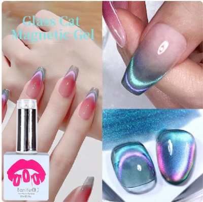 Double Light Cat Magnetic Gel nail