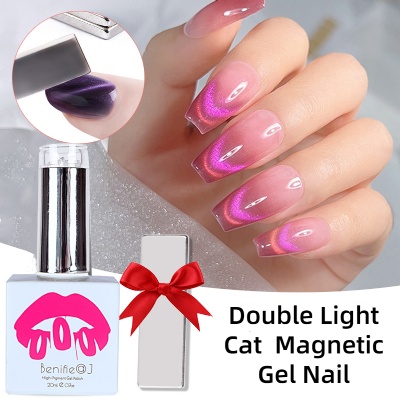 Double Light Cat Magnetic Gel nail