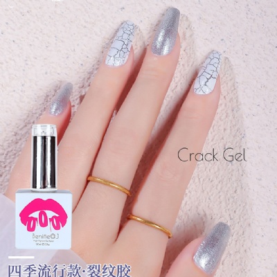 Crackle Gel Polish